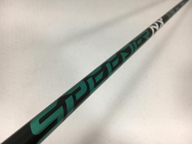 楽天市場】スピーダーnxグリーン50xの通販