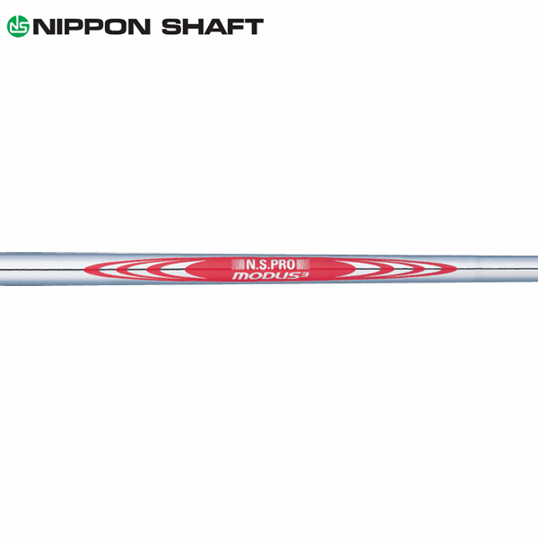 楽天市場】アイアン モーダス 120の通販