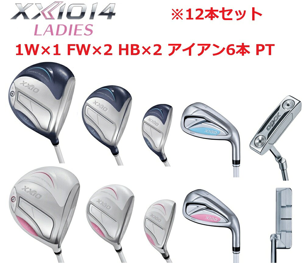 x14-wh-1w-21.jpg