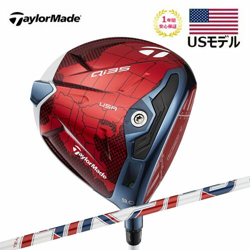 USAバッグ ライダーカップRYDER CAP THE K CLUE 限定品【楽天市場