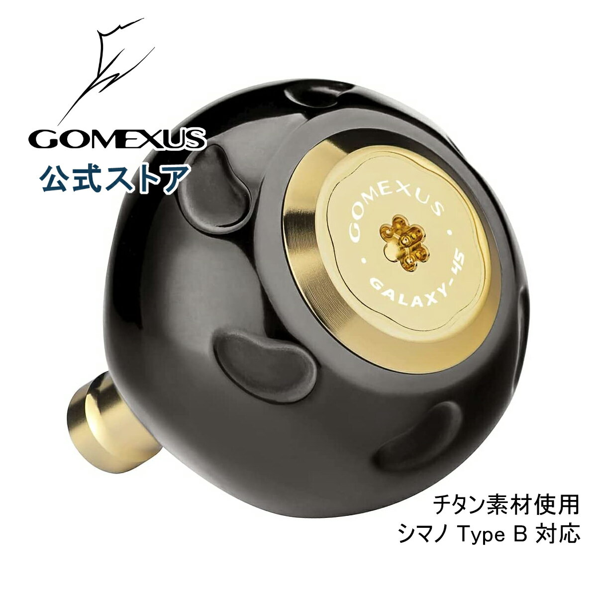 楽天市場】ツインパワーsw 4000xg ハンドルノブの通販