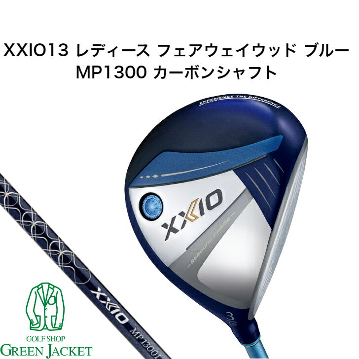 imgrc0106844256.jpg