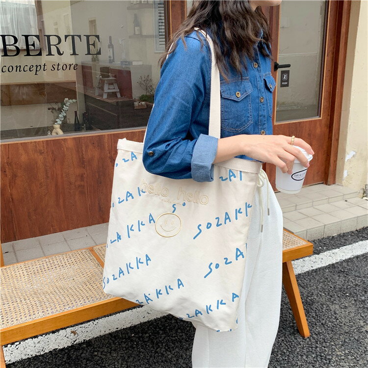 ♡ハローベイビーサイドポケット付き2wayトートバック ♡ハロー