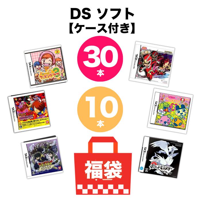 DSiLL・DSLite・GBASP・ポケモン5作品+ドラクエIX まとめ売り 2025年