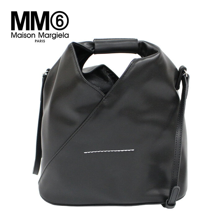 楽天市場】mm6 ショルダー（バッグ｜バッグ・小物・ブランド雑貨）の通販