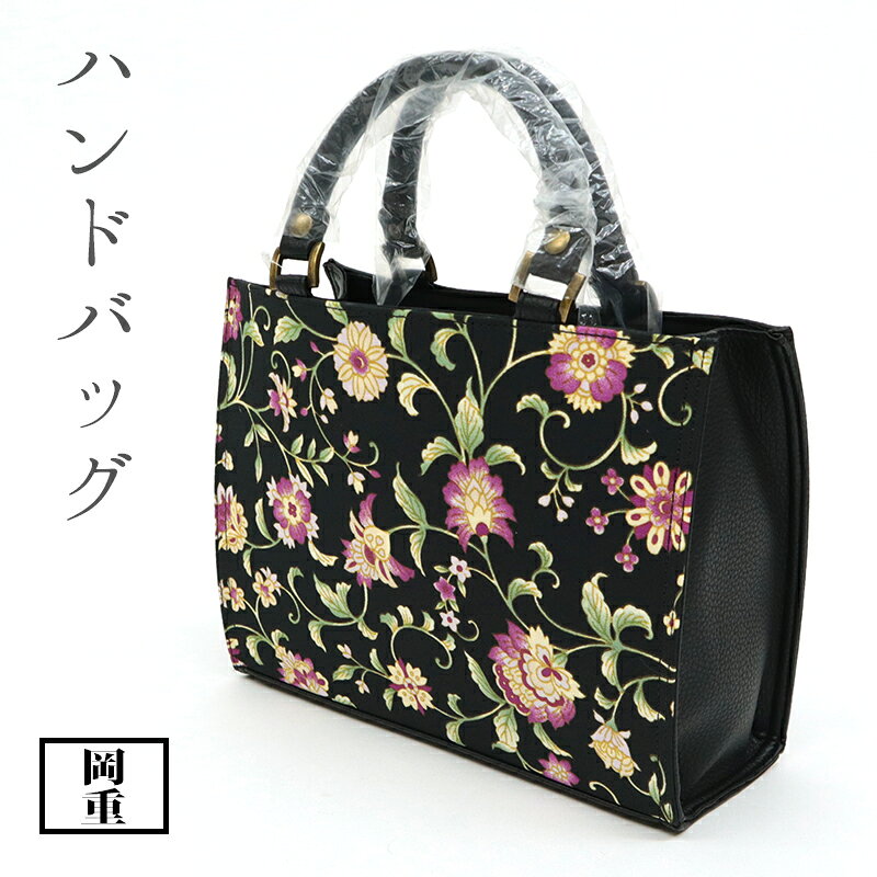 楽天市場】岡重 バッグ（レディースバッグ｜バッグ）：バッグ・小物