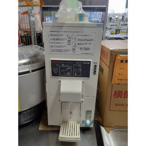タイジ酒かん器TSK-N11R イエロー TAIJI自動酒燗器 TSK-N11R TSK-11