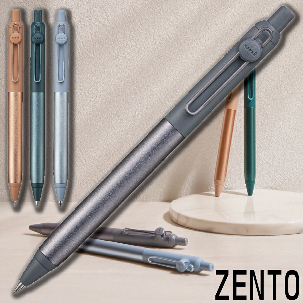楽天市場】uniball zento シグニチャーモデルの通販