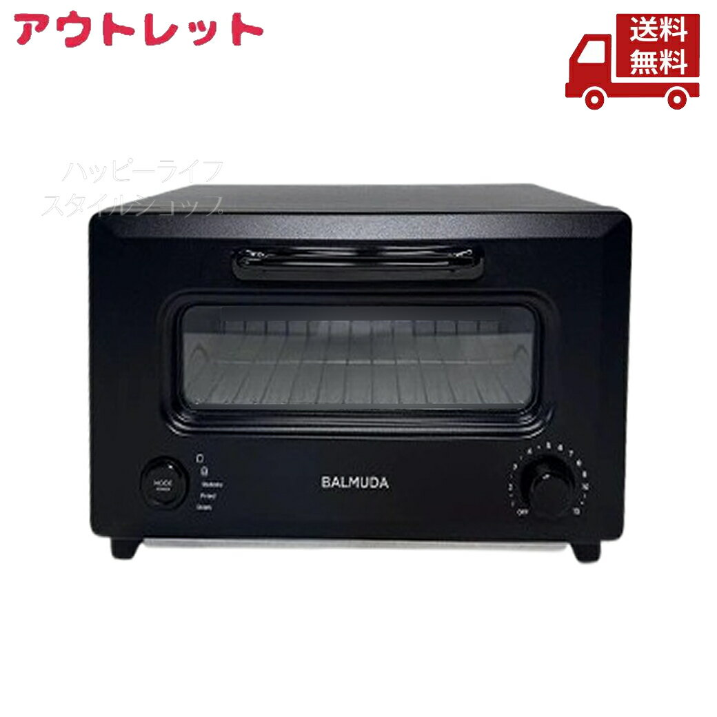 楽天市場】展示品 バルミューダの通販