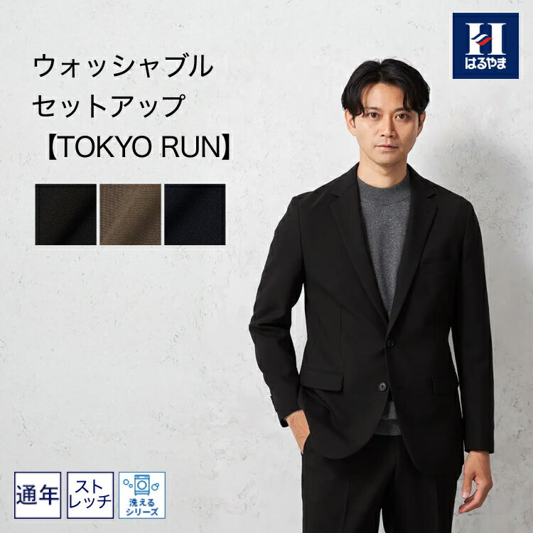 楽天市場】on ランニング（スーツ・セットアップ｜メンズファッション