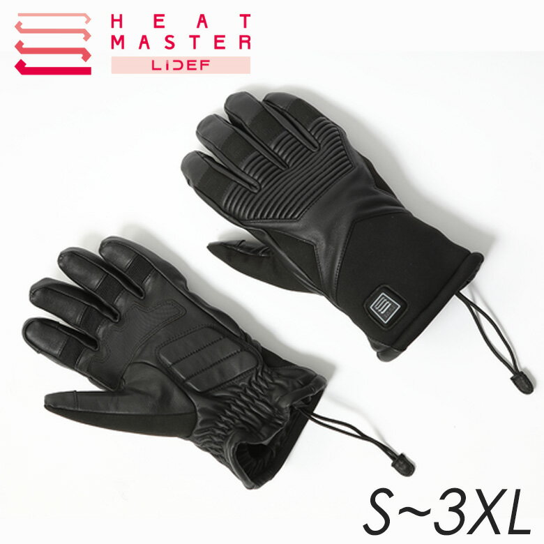 中古① ヒーテック グローブ ヒーテック S グローブ 中古① XS