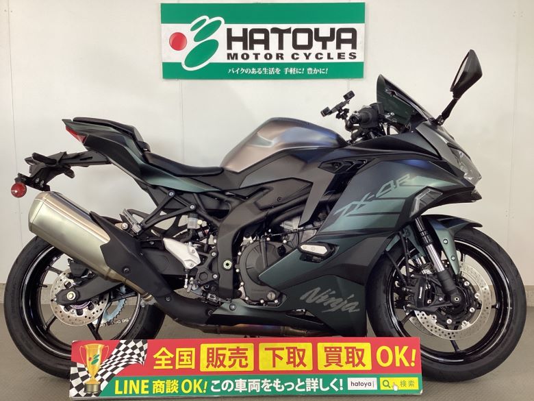 楽天市場】その他（251cc～400cc｜カワサキ）：バイク車体（新車・中古
