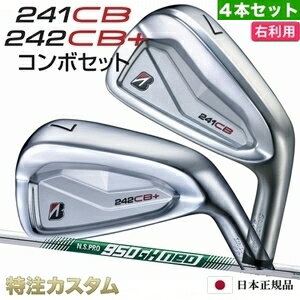 楽天市場】ブリヂストン（アイアン｜メンズクラブ）：クラブ<ゴルフ