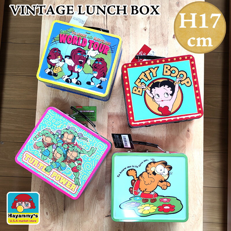楽天市場】タートルズ（弁当箱・水筒｜キッチン用品・食器・調理器具