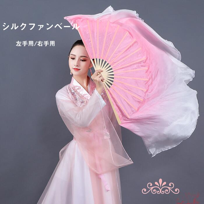 楽天市場】ベリーダンス ベールカメリアの通販