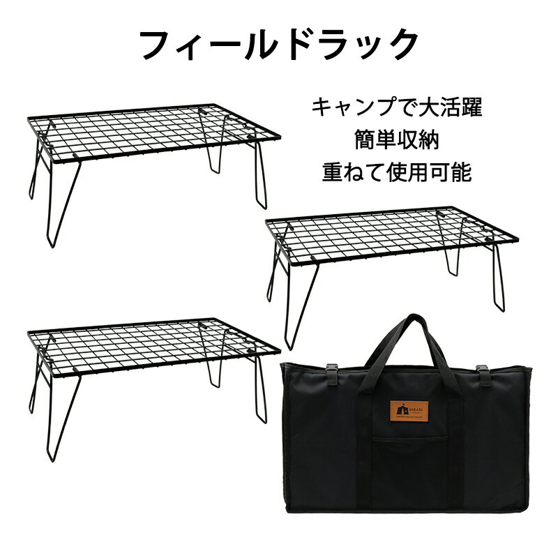 hibarifr020.jpg