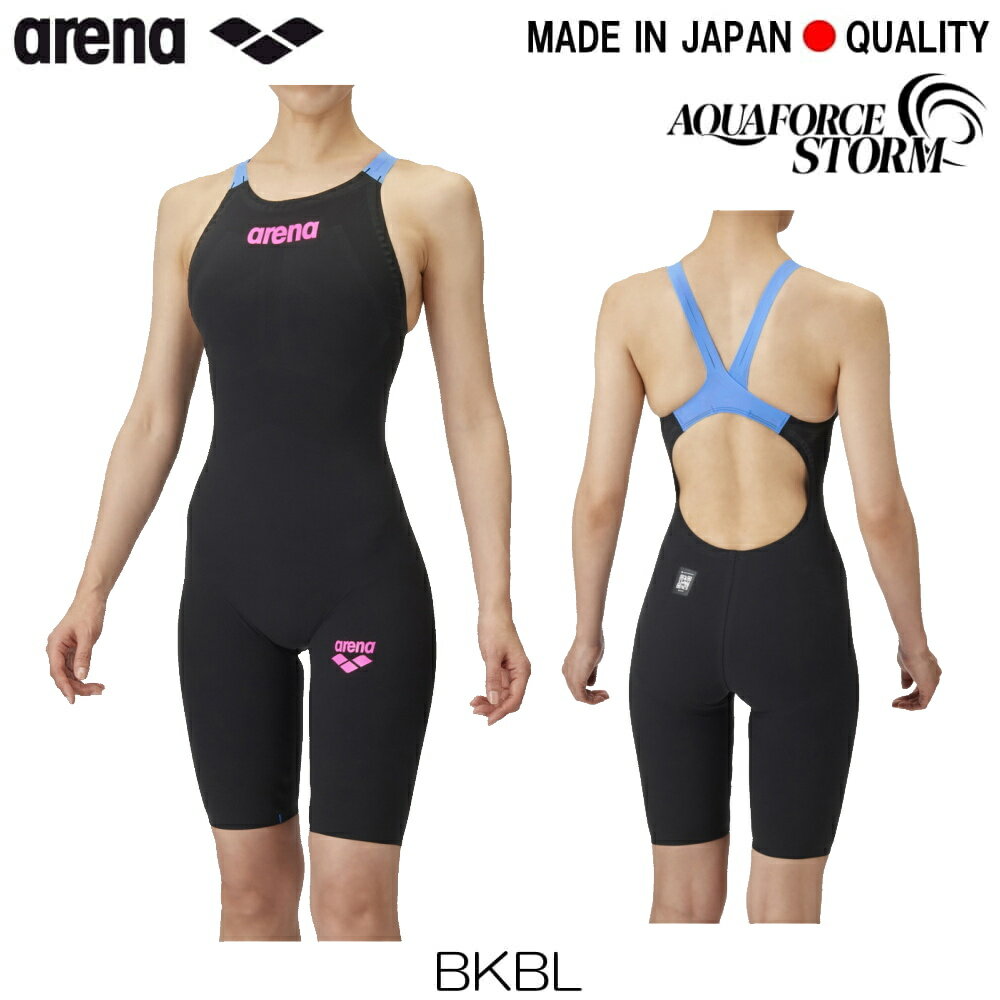 楽天市場】アリーナ アルティメット アクアフォース mfの通販