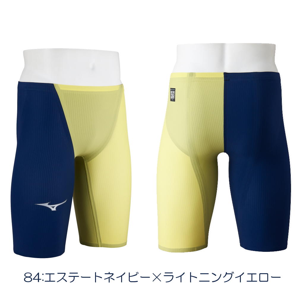 楽天市場】gx ソニック 3 mr mサイズの通販