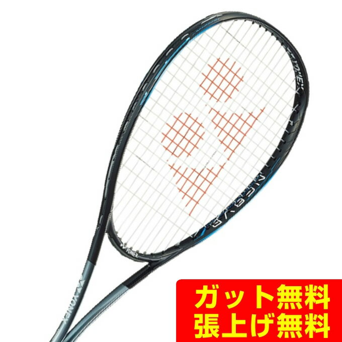 楽天市場】yonex ナノフォース8vレブの通販