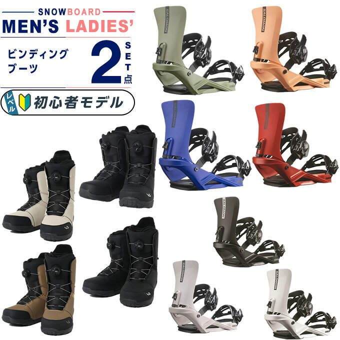 楽天市場】サロモン ブーツ 22の通販