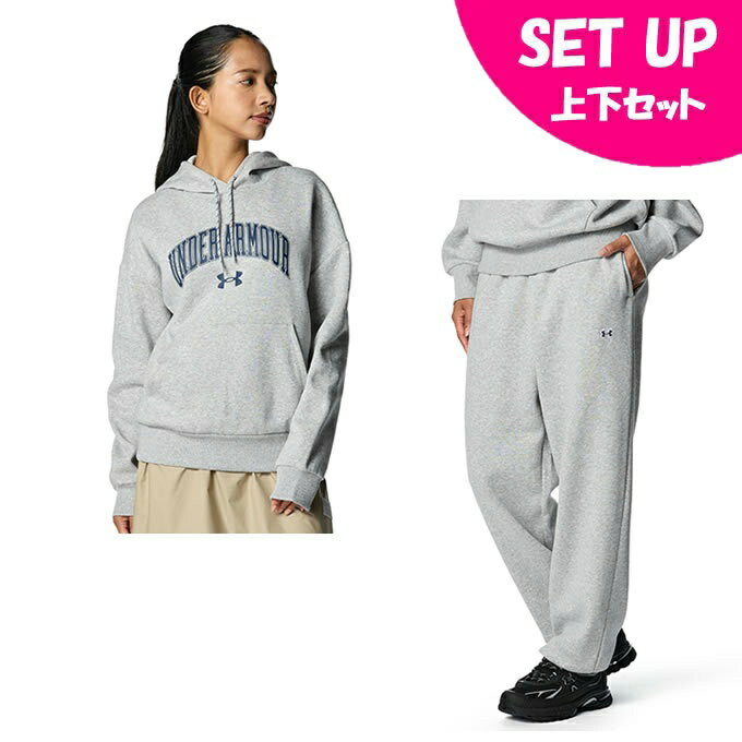 楽天市場】アンダーアーマー レディース 上下（ジャージ｜スポーツ