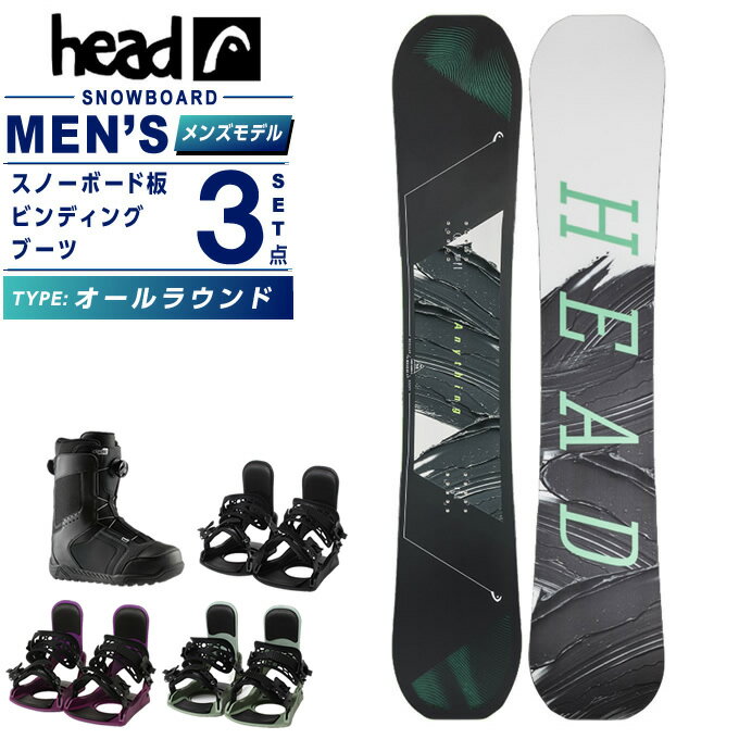 あ*ね様 HEADスノーボード板18DAYMAKER149cmハイブリッドキャン あ*ね