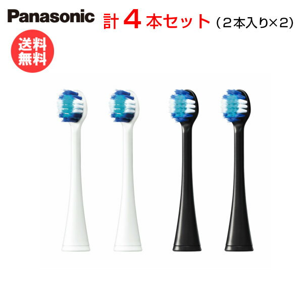 楽天市場】電動歯ブラシ ドルツ ew-dl35の通販