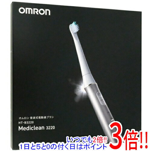 楽天市場】オムロン ht-b322-slの通販