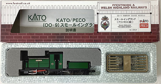 楽天市場】51-201f kato カトー kato/peco (oo-9) スモール