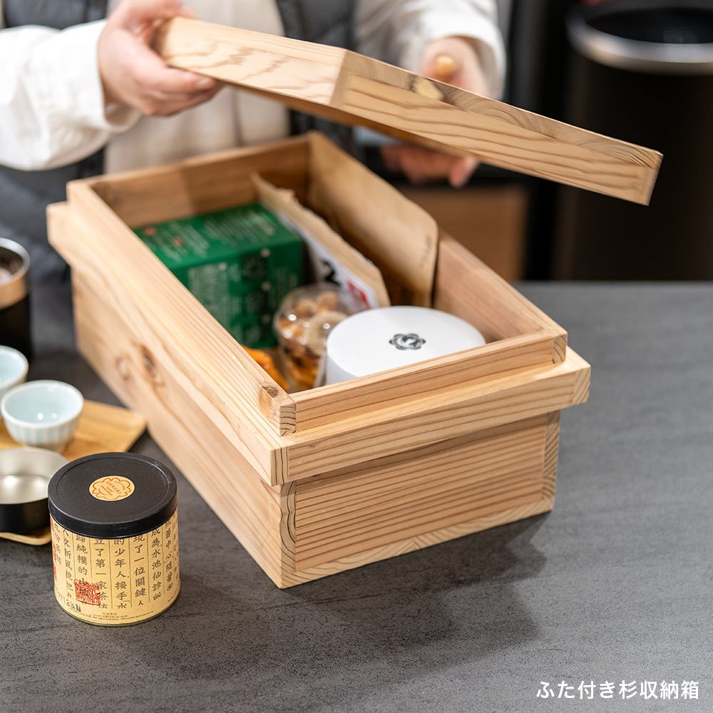 楽天市場】茶箱（木箱｜収納家具）：インテリア・寝具・収納の通販