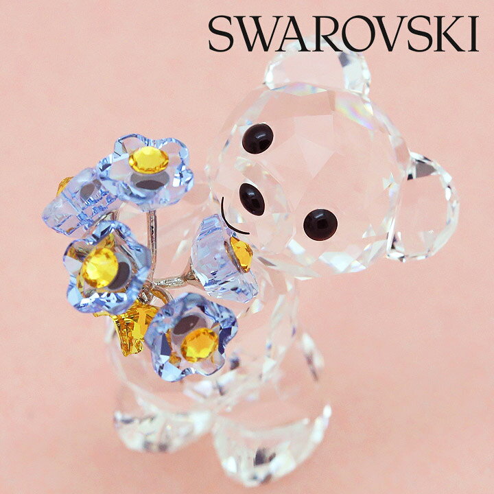 楽天市場】kris bear forget me notの通販