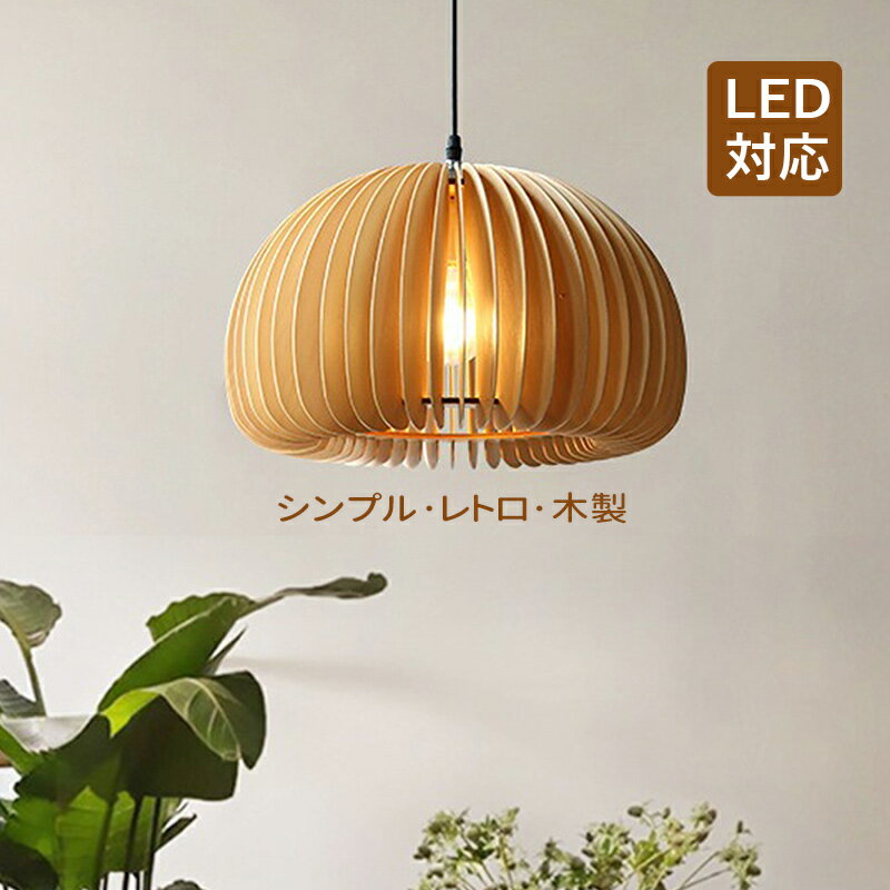 楽天市場】かぼちゃ ペンダントの通販