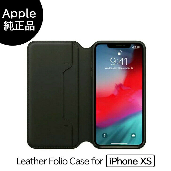 楽天市場】apple 純正 ケース iphonexsの通販