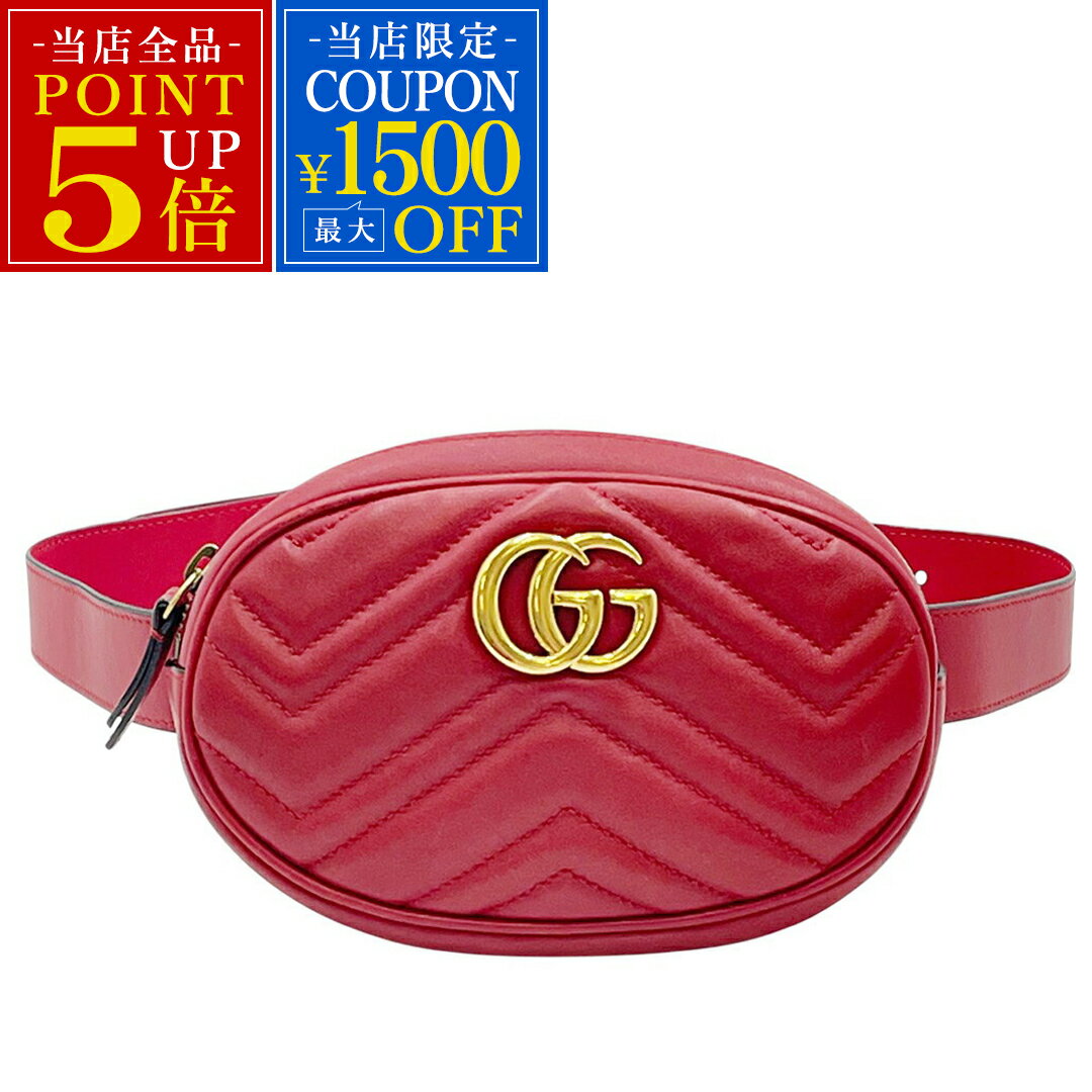 GUCCI 赤 ボディバッグ ロゴプリント ウエストポーチ レザー GUCCI 赤