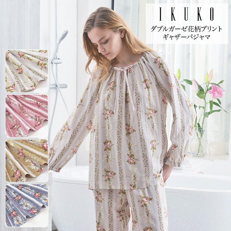 楽天市場】ikuko パジャマ（サイズ（S/M/L）L）（パジャマ｜ナイト