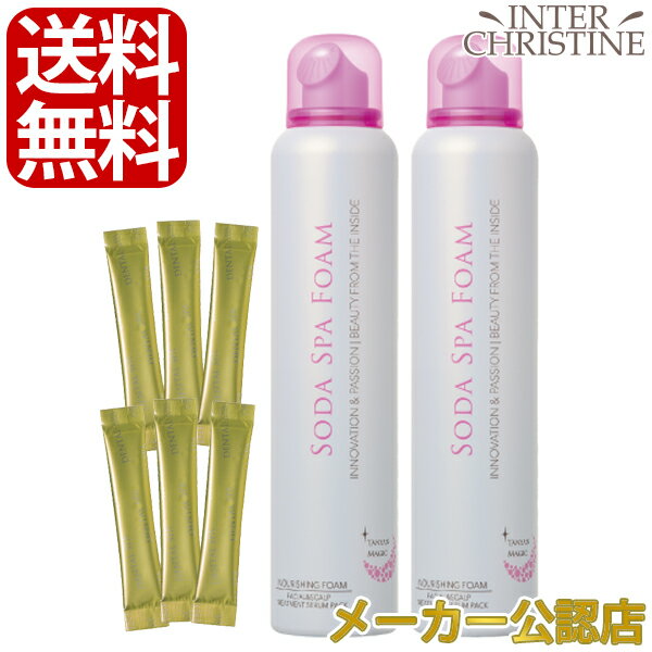 tt_ssf80002set.jpg