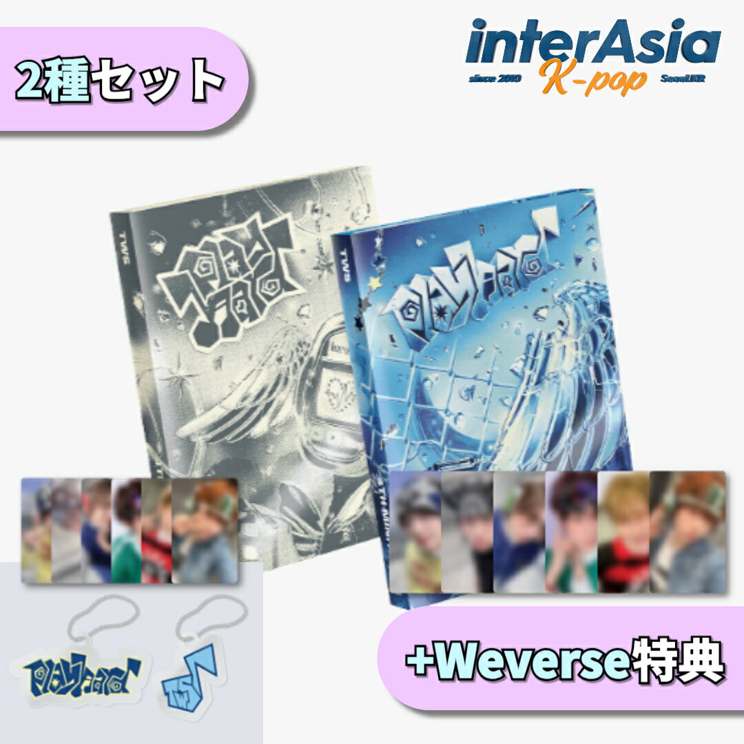 楽天市場】TWS play hardの通販