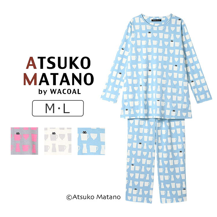 楽天市場】マタノアツコ パジャマ セールの通販