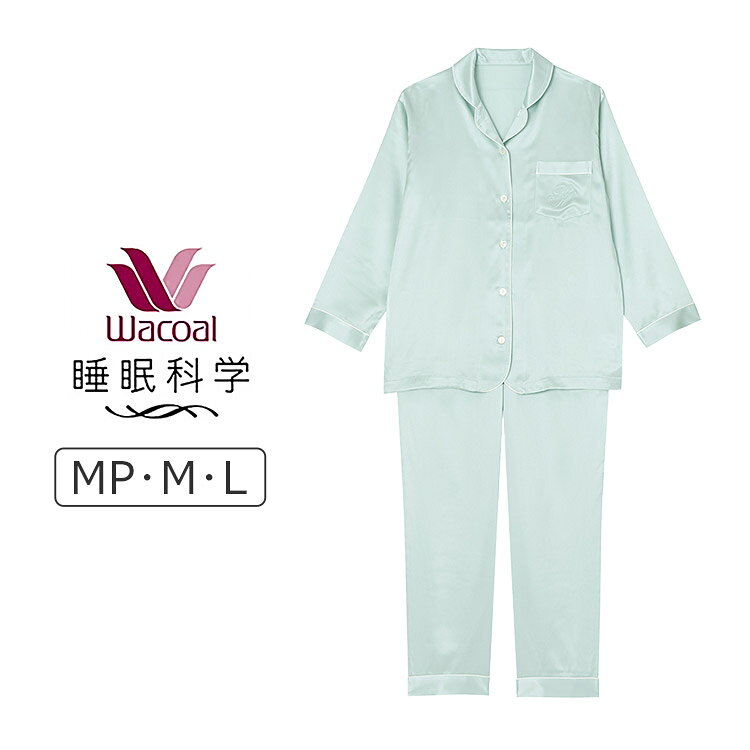 楽天市場】(ワコール)wacoal 睡眠科学 シルクサテン レディース シャツ