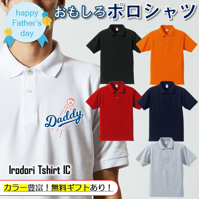 楽天市場】ロサンゼルス ドジャース（ポロシャツ｜トップス）：メンズ