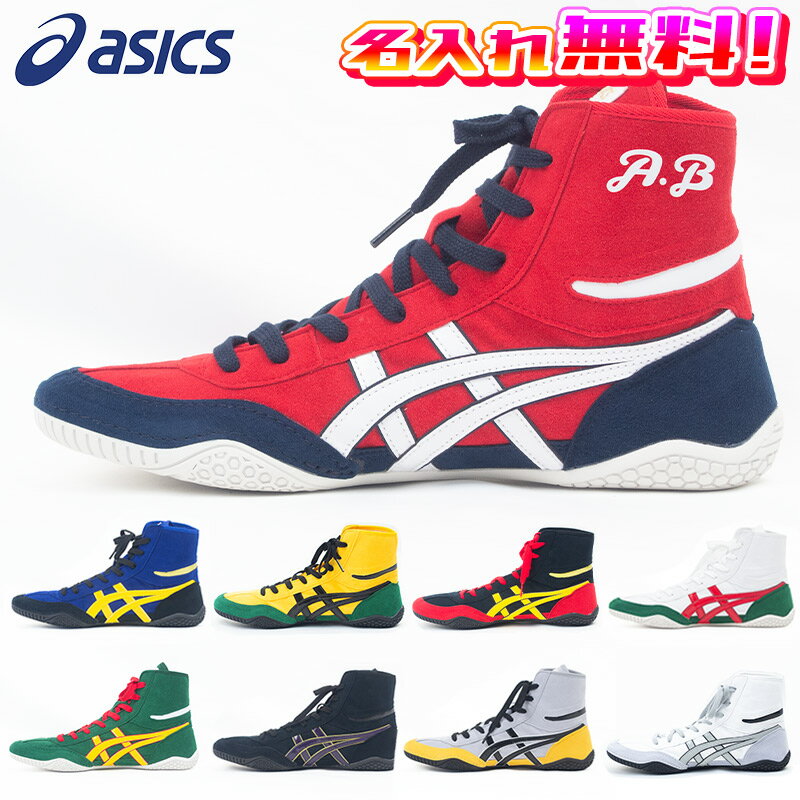 1083a001-name2.jpg