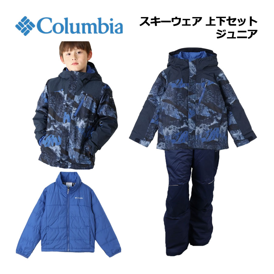 楽天市場】コロンビア ウィリーバードⅱ（スポーツ・アウトドア）の通販