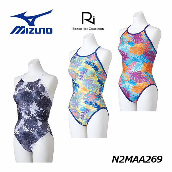 ri collectionの水着｜池江璃花子選手モデルの競泳水着のおすすめ