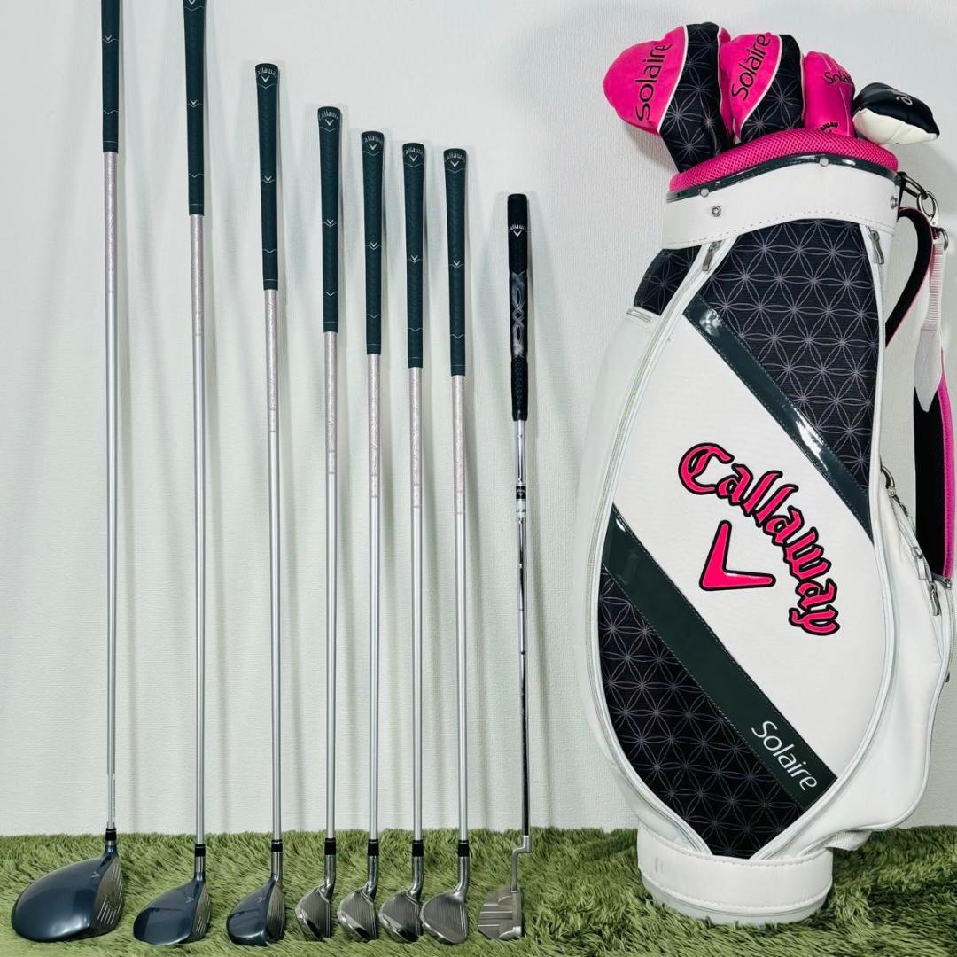楽天市場】callaway solaire 中古の通販