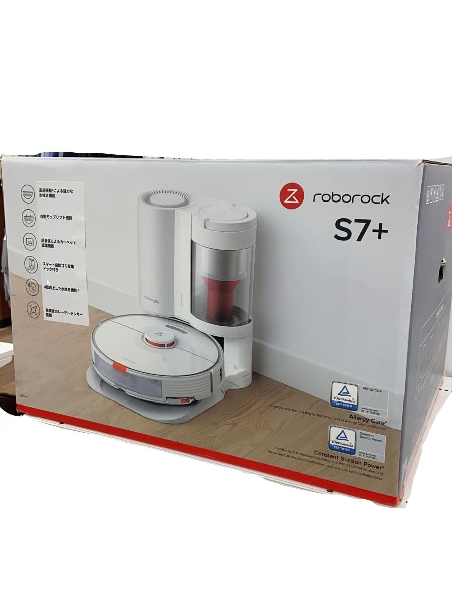 Roborock S7+ ロボット掃除機 S7P02-04 展示未使用品 新品未開封
