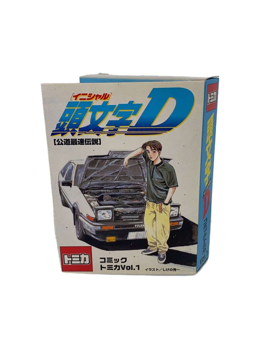 楽天市場】コミックトミカ イニシャルDの通販
