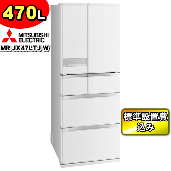 楽天市場】MR-B46Jの通販