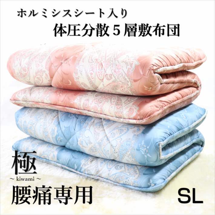 お値下げ中】TERAMEE グラントイーワンズ 枕カバー 43x63 cm 楽天市場