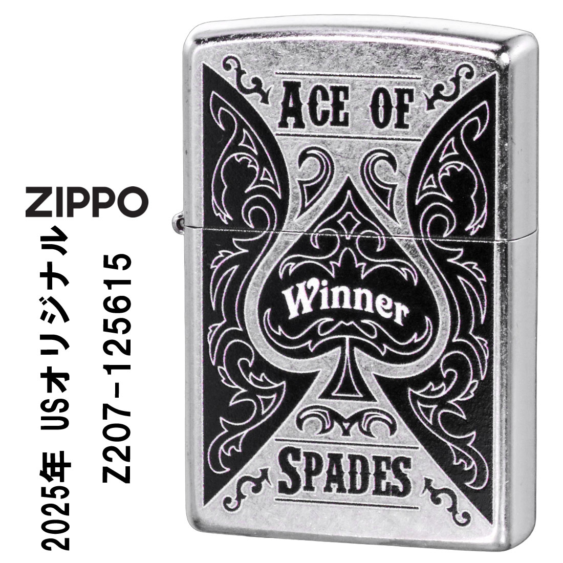楽天市場】zippo スケボーの通販
