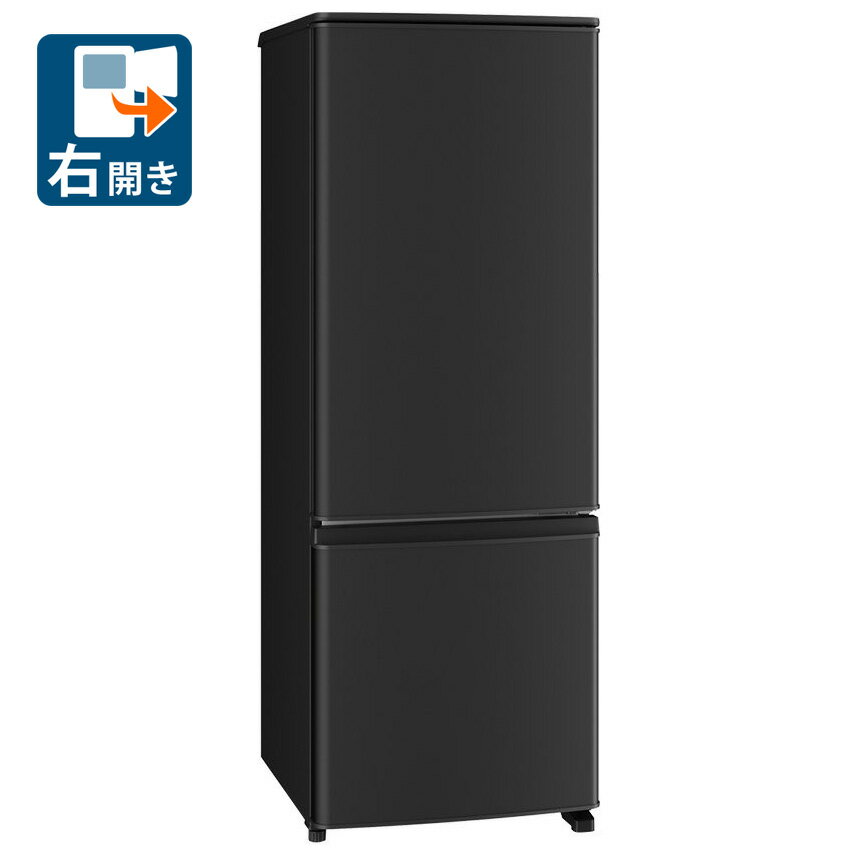 楽天市場】三菱 冷蔵庫 168lの通販